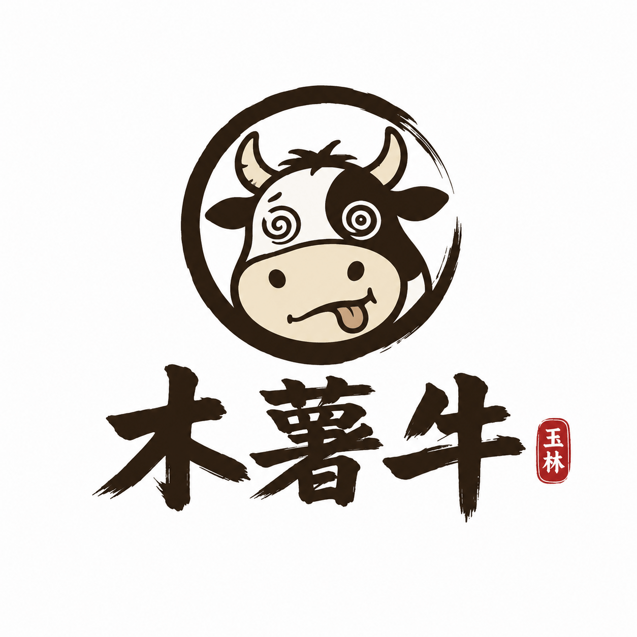 木薯牛直播